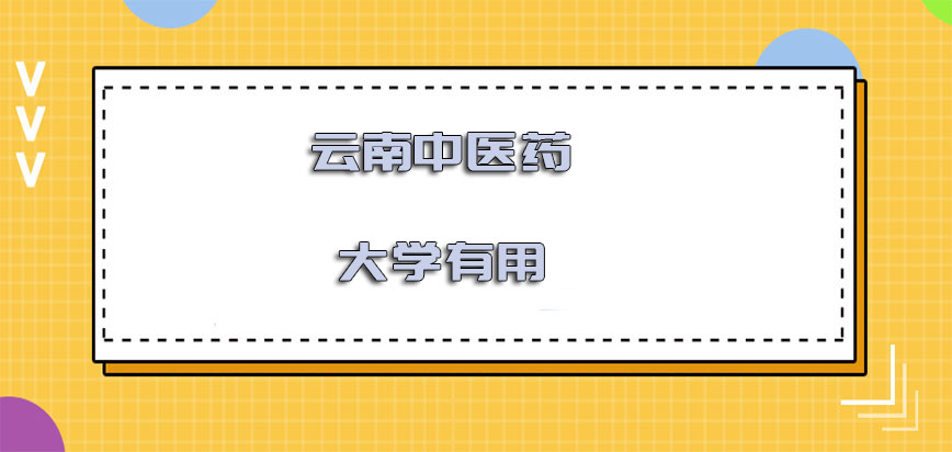 美国尼尔大学国内认可吗