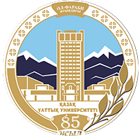 哈萨克斯坦国立大学
